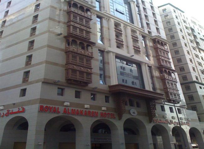 royal-al-makarem-madinah-hotel