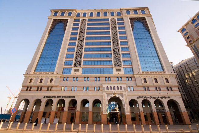 Al Eiman Royal Hotel Madinah 1
